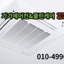 상왕경로당 이미지