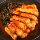 총각손맛 이미지