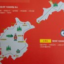 답동민박 이미지