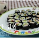 봉봉꼬마김밥 이미지