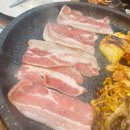 송돈왕대패삼겹살 | [송돈왕대패삼겹살] 범일동대패맛집 범일동 고기집 추천