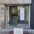 석전동254 | [마산 석전동 카페] 애견 동반 가능한 라떼맛집 “코프커피(kopp coffee)”