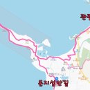 솔밭관광횟집