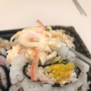 롯데마트 김밥유부롤한판세트 가격 솔직후기