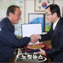 ㈜두산환경산업 이미지