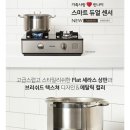 마포-현장-마포-1600 이미지