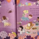 은빛길 이미지
