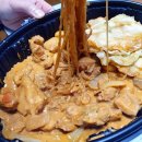 두마리찜닭두찜분당 이미지