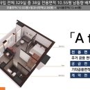 엘본더스테이 이미지