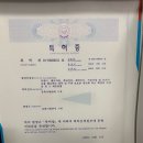 뷰티코리아 이미지