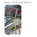 모두가 원해, 사랑 돈 명예 (이직 2주 후기)