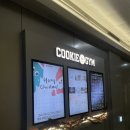 쿠키짐 | 오송 쿠키짐 후기｜운동하다가 “여긴 진짜 편하다” 싶었던 이유!