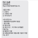 여주-0197 네이버블로그