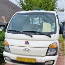 개인화물2650