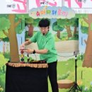 국가대표 모아 태권도장 이미지