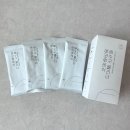 에코후레쉬 | 에코후레쉬 배수구 클리너 사용 후기, 세면대 물 안 내려갈 때 해결 방법