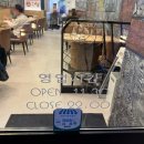 강남소관 이미지