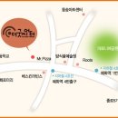 더굿씨어터 이미지