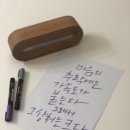 퇴근길 이미지