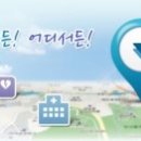 환명의료재단금강병원 이미지