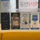 전주맑은소리보청기 이미지