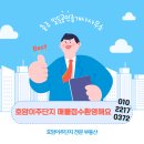 수원-0372 네이버블로그