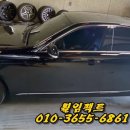휠임팩트