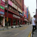 골드테마거리 이미지