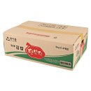 한아름식품 이미지