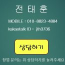 홈플러스(주)병점점 이미지