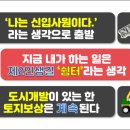 여기행정사사무소 이미지