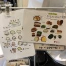 어글리베이커리(Ugly Bakery) 이미지