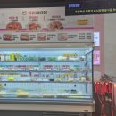 홈플러스 화성향남점 이미지