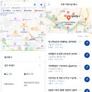 티맵