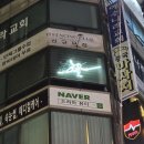 샵드라마 | 죽전 피부샵 드라마뷰티 수기관리의 최고 후기