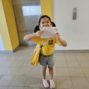 오렌지어학원 | 조호바루 선웨이 시트린 PY어학원 일주일 후기