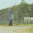 그린시설정비 이미지