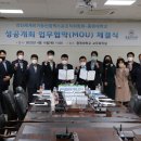 유기농엑스포광장 이미지