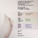 윈터페스티벌 - 크리스마스 콘서트 이미지