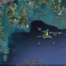 욕지파출소 이미지