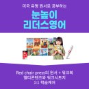 향촌2길3 이미지