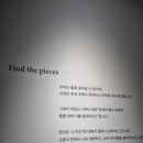 아이오헤어 - 남구 삼산로241번길 43 | 아이오헤어