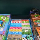 뽑기연구소 이미지