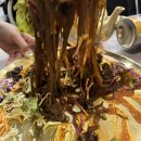 산호동111 이미지