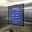 덴마크보청기(연세의료기) | 용인 보청기 매장 할머님과 함께 친절하게 상담받고 온 와이덱스 보청기