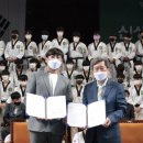 대한교육연구소 이미지