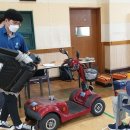 전라북도보조기기센터 이미지