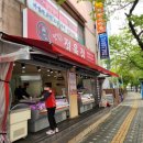 대림한우정육점 이미지