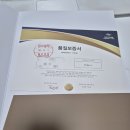 [결혼준비_33] 포토테이블용 액자! 필프레임 아트룩스 액자 구매후기!!