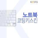 H7006 이미지